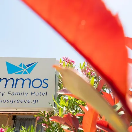 Ammos Seafront Family Nea Plagia